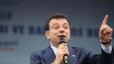 Ekrem İmamoğlu tutuklandı mı? Ekrem İmamoğlu cezaevine mi girdi?